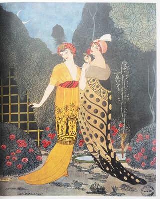 [Кода Г., Болтон Э. Пуаре]. Koda H., Bolton A. Poiret. New York; New Haven; London, 2007.